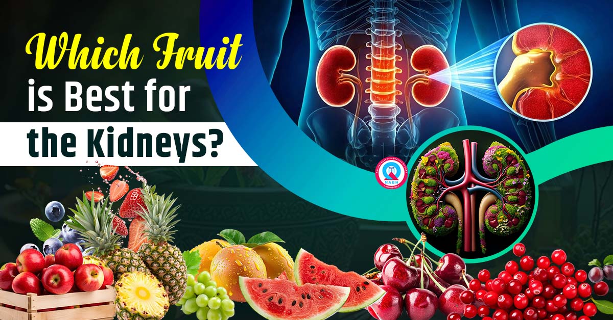 which-fruit-is-best-for-the-kidneys